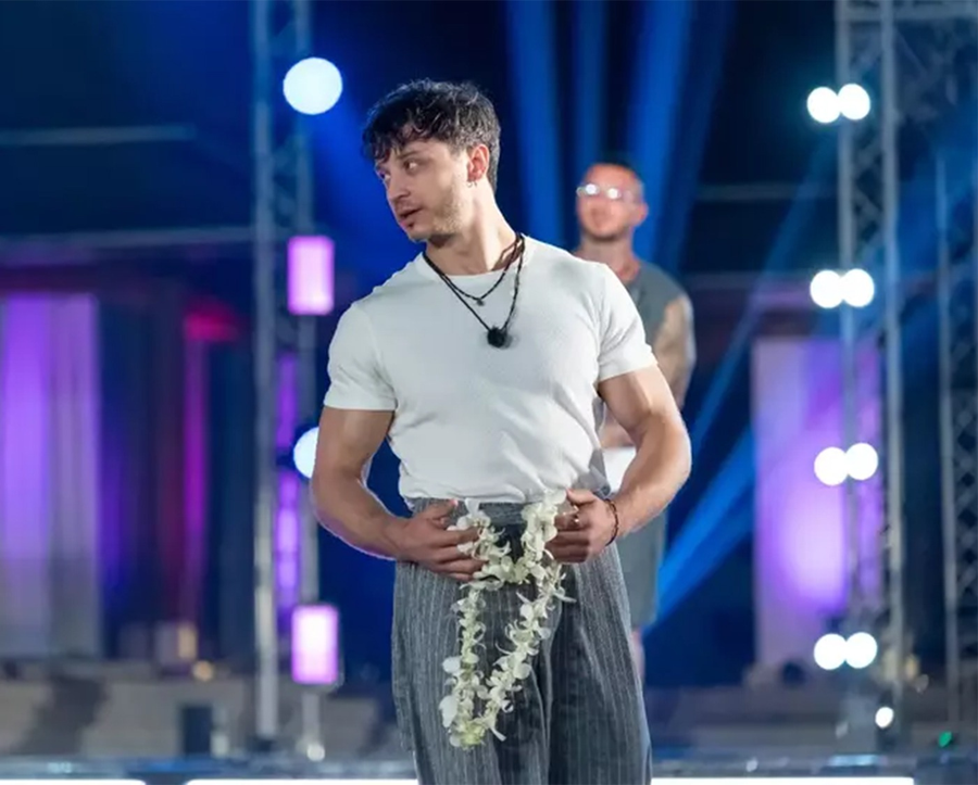 Dima Roșca
