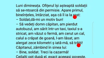 BANC | Ofițerul își așteaptă soldații să se întoarcă din permisie