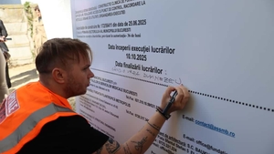 Cea mai mare clinică de psihiatrie pediatrică din România va fi construită de Fundația Metropolis, cu ajutorul lui Ion Țiriac