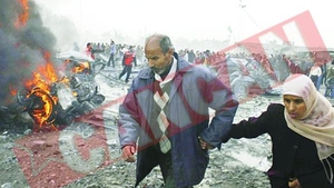 "Du-te in Gaza!"