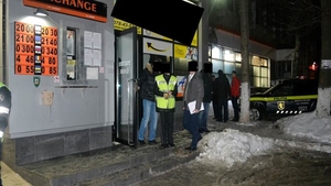 Curs valutar BNR 6 februarie 2020. Nu e o greșeală. Câți lei costă 1 euro azi