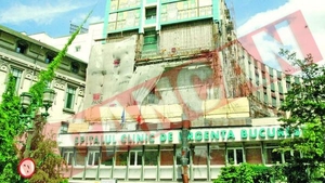 Primul transplant de plamani din Romania