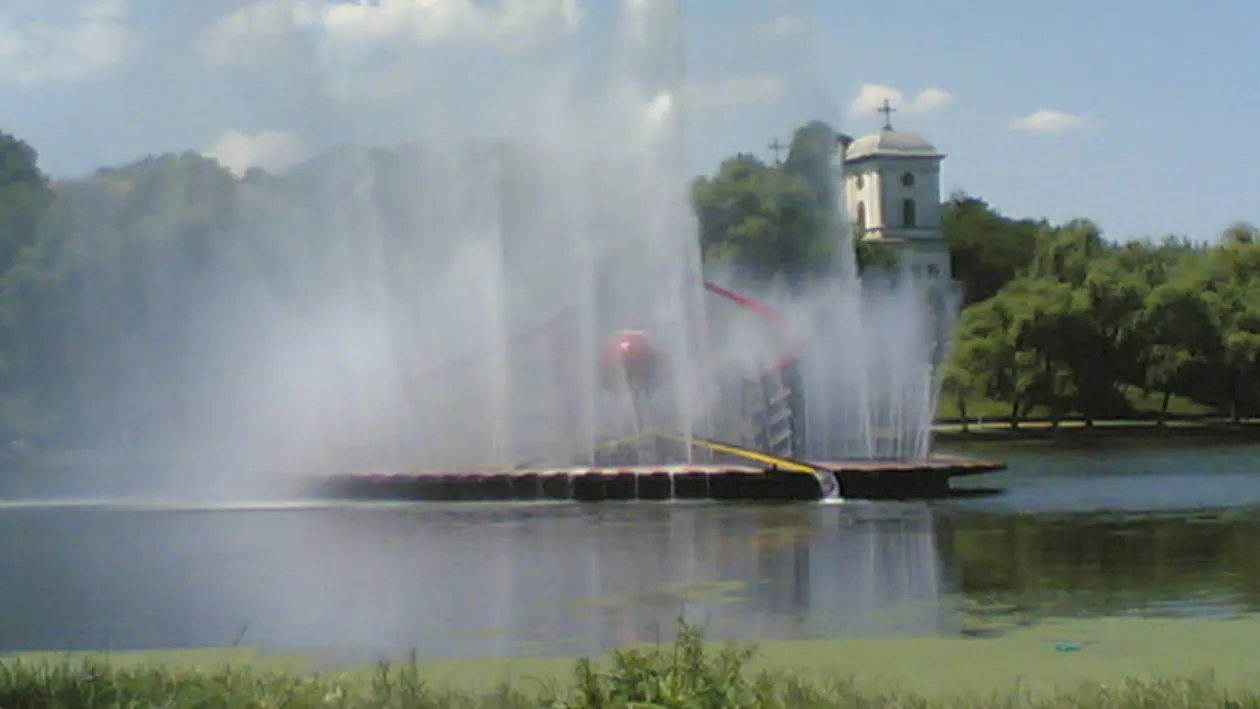 Ontanu ii scoate pe batrani la aer liber! Vezi unde vor face pensionarii miscare!
