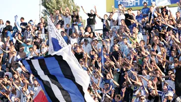 Presedintele Universitatii Craiova, Silvian Cristescu: Adrian Paunescu a fost ocrotitorul Universitatii Craiova, vom tine un moment de reculegere