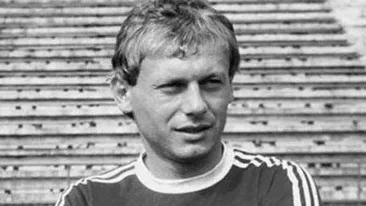 Mesajul trist apărut pe pagina de Facebook a Universității Craiova după moartea lui Ilie Balaci