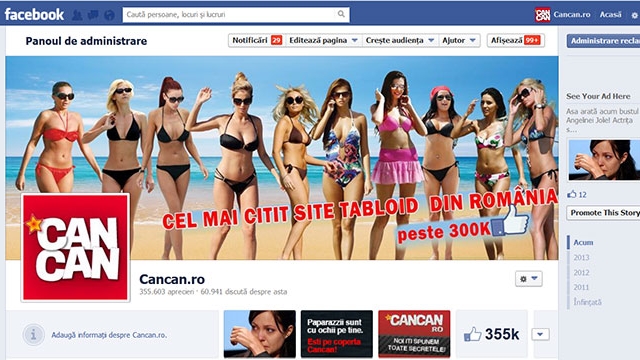 Schimbare MAJORA pe FACEBOOK! Cum poate sa arate acum reteaua de socializare dupa ce s-au facut modificari importante