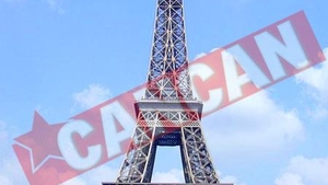 Turnul Eiffel, de vanzare