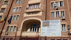 Moarte suspecta la Politia Capitalei! Un politist s-a aruncat de pe sediul institutiei