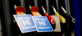 Rusia LOVEȘTE  din nou. Piața motorinei tremură, iar Europa așteaptă impactul asupra prețurilor