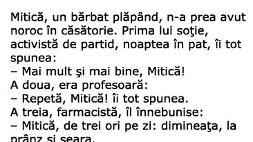 BANCUL ZILEI | Banc de pe vremea lui Ceaușescu