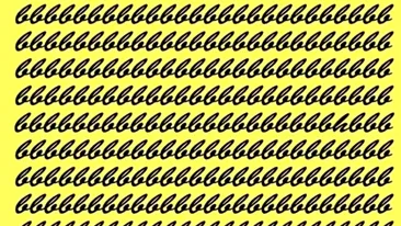 Test IQ | Descoperă litera H ascunsă în imagine. Doar cei mai inteligenți reușesc în 10 secunde