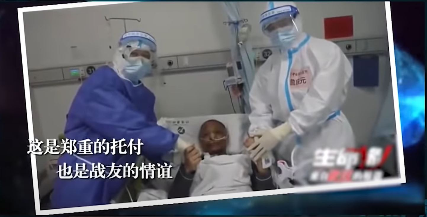 Incredibil! Infectați cu noul coronavirus, doi medici chinezi s-au trezit cu pielea închisă la culoare! Explicațiile specialiștilor