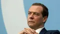 Medvedev AMENINȚĂ România, după prăbușirea dronei în Galați: „Somnul liniștit S-A TERMINAT”