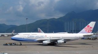 Un avion a aterizat de urgenta in China, dupa ce un pasager a glumit ca are o bomba