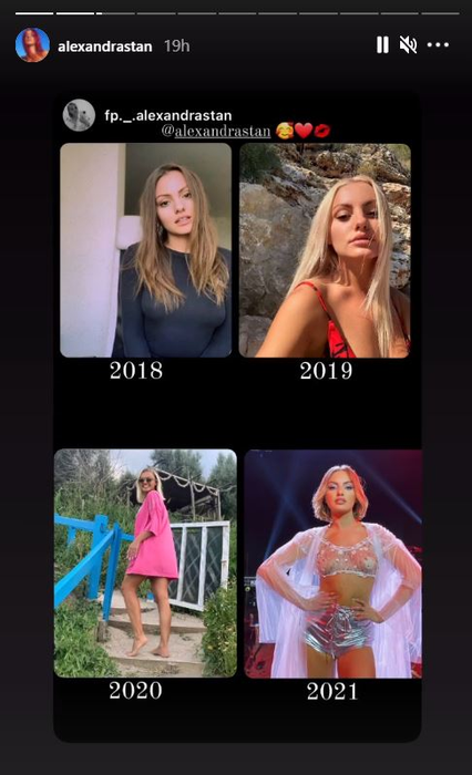Vedeta este nemulțumită de gestul la care ar fi recurs fostul iubit, cu care a spus că a rupt orice legătură din ziua în care a decis să nu mai fie împreună © Instagram Stories