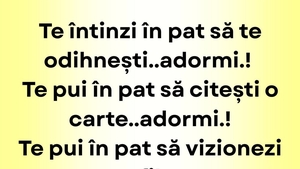 Bancul sfârșitului de săptămână | Paradoxul patului