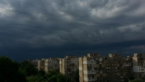Meteo 23 februarie. Afla cum va fi vremea luni