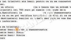 O noua teapa face sute de victime! Romanii sunt prostiti sa trimita mii de euro in strainatate pe chirii fictive