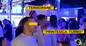 Galerie foto - poza 4