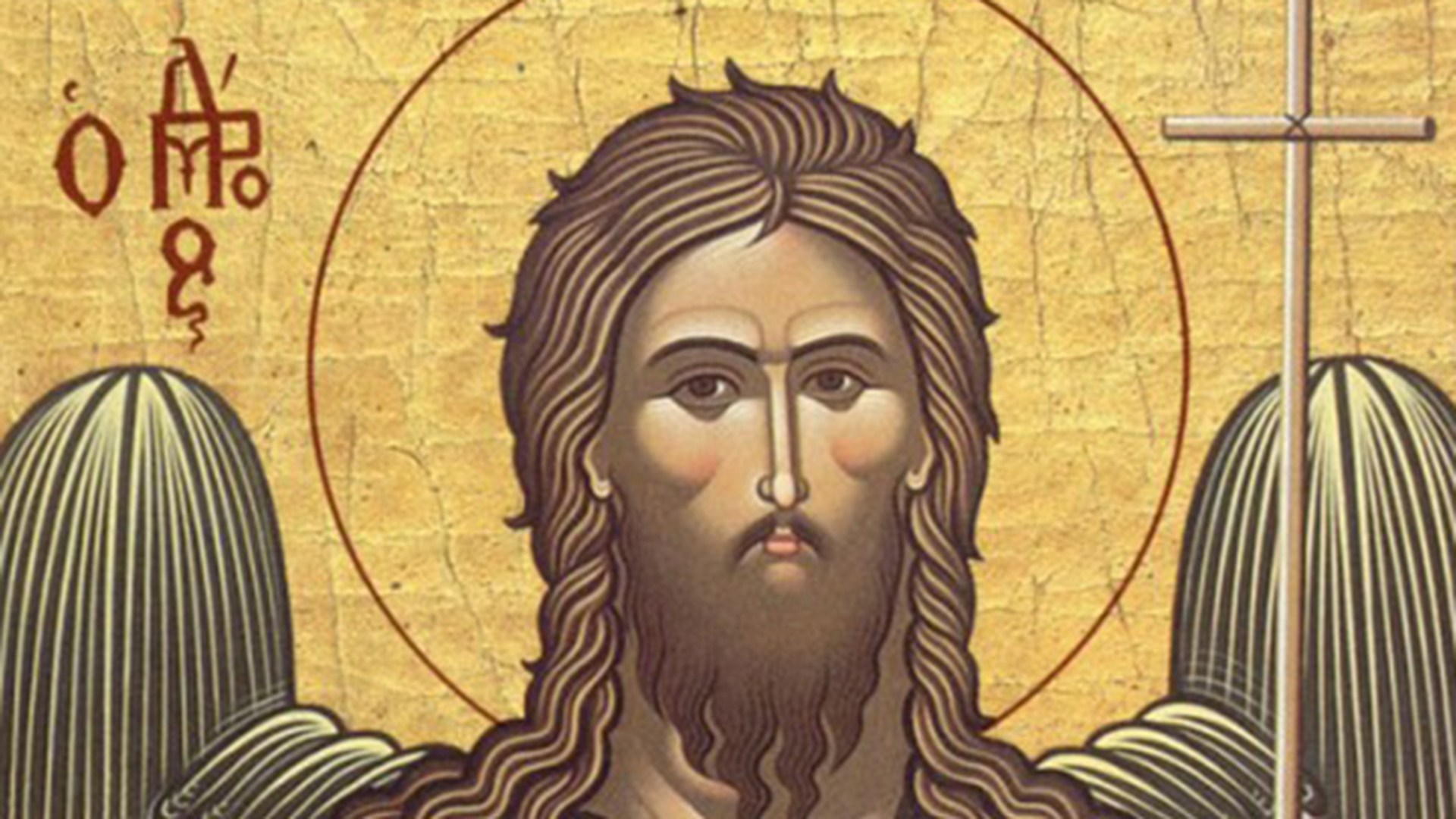 CALENDAR CRESTIN ORTODOX 7 IANUARIE! Toti crestinii il prazmuiesc pe Sfantul Ioan Botezatorul!