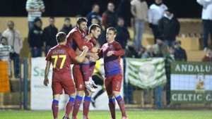 Steaua a castigat Supercupa Romaniei. A invins Petrolul Ploiesti, scor 3-0
