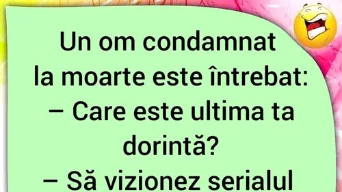 Bancul sfârșitului de săptămână | Ultima dorință