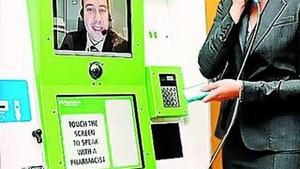 Vom lua medicamente de la automat!