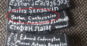 Galerie foto - poza 1