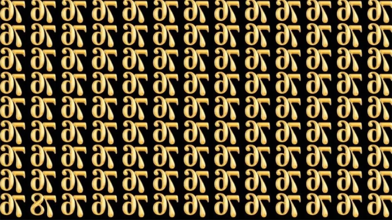 Test de logică | Găsiți numărul diferit din această imagine, în maximum 9 secunde