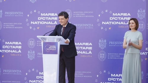 Cum a apărut Maia Sandu la întâlnirea cu Nicușor Dan? Toate privirile s-au întors către ea