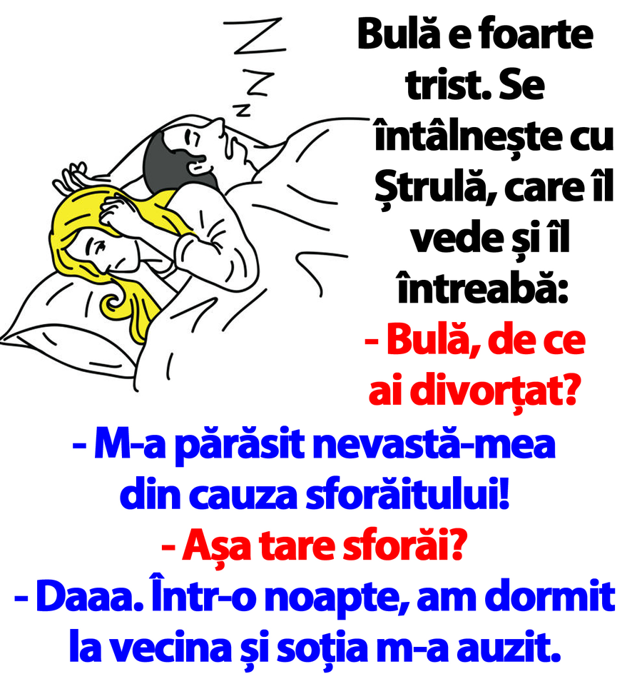 Banc cu Bulă | 