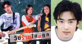 Galerie foto - poza 3