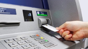 Avertismentele IGPR legate de siguranța bancomatelor