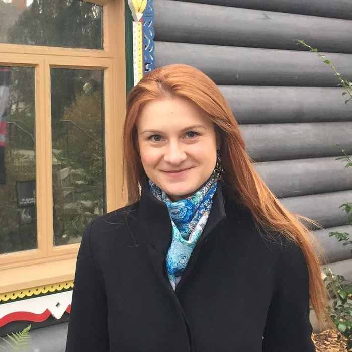 O femeie cu cetățenie rusă, arestată la Washington! Ce acuzații i se aduc