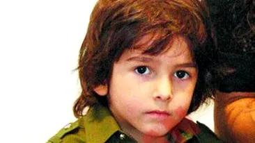 Fara Ayan la deschidere