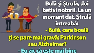 BANC | Bulă și Ștrulă, doi bețivi notorii