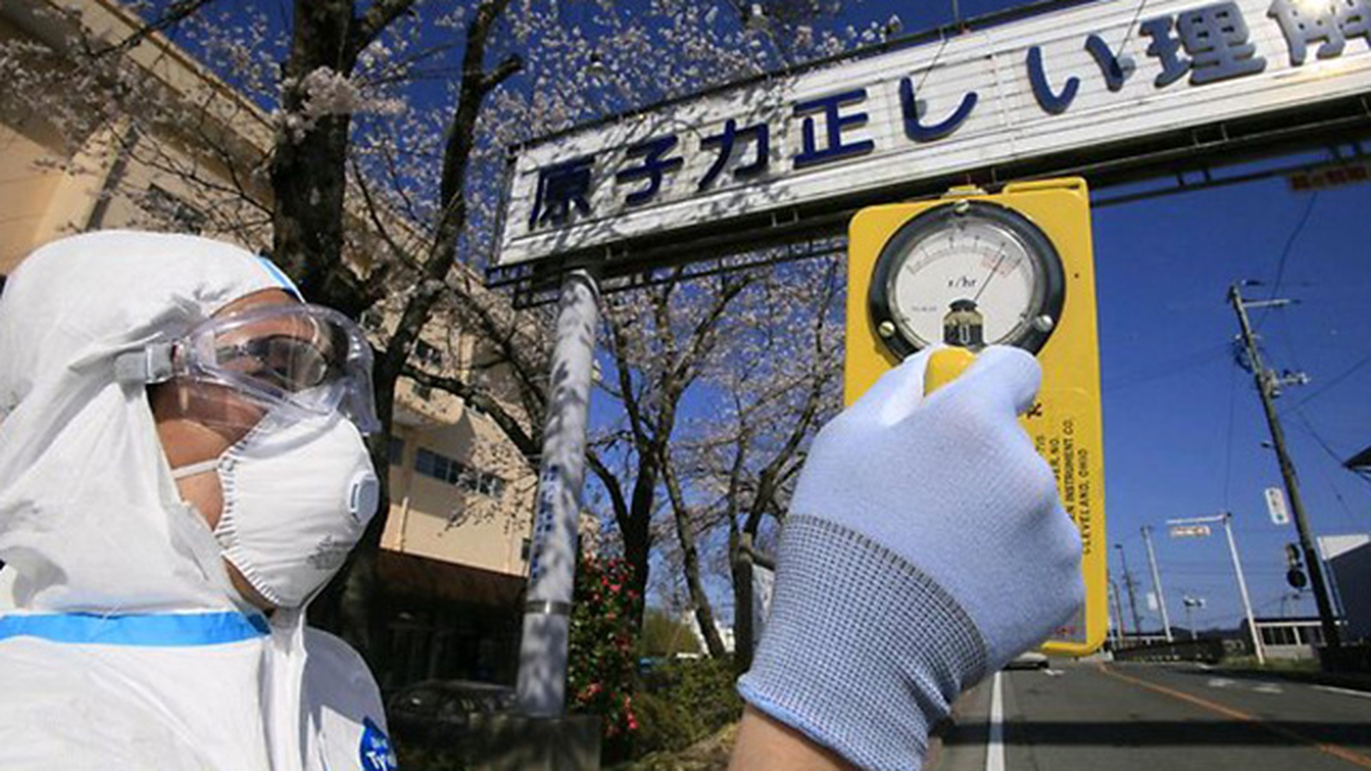 Alertă la Fukushima! Scurgerea de apă toxică a fost ridicată la nivelul trei pe scara internaţională