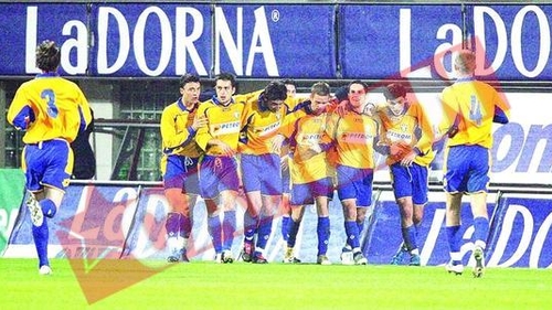 "Lupii galbeni" au o noua echipa