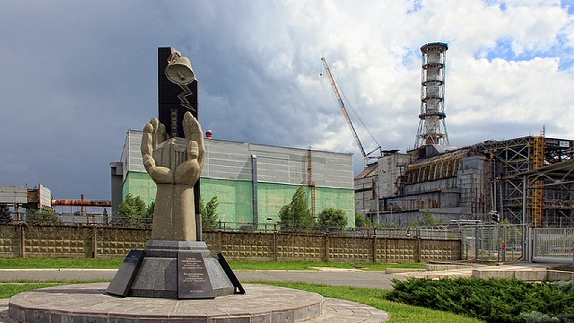 Anunțul venit din partea ucrainenilor. Ce se întâmplă la centrala nucleară de la Cernobîl