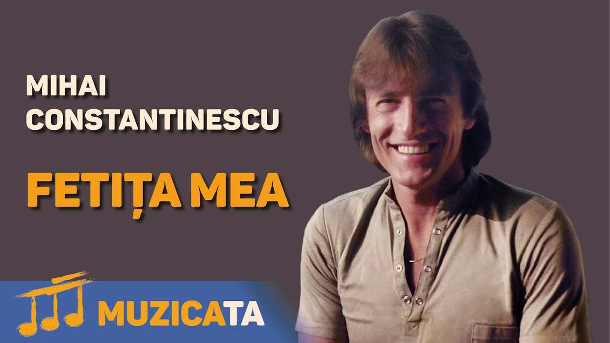 Unul dintre albumele lui Mihai Constantinescu