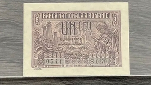Caută și vezi dacă ai pe acasă! Cu câți lei se vinde în 2022 o bancnotă de 1 leu de pe timpul Regelui Carol al II-lea