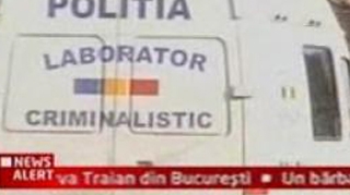 VIDEO Jaf armat la o banca din zona Nerva Traian din Bucuresti