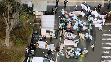 Japonia a revizuit la 9 magnitudinea cutremurului de vineri