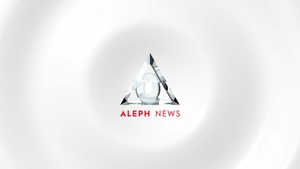 ALEPH NEWS împlineşte 5 ANI