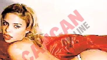 Andreea Popescu: Am facut videochat din teribilism! Imi e rusine mai ales de parintii mei, dar nu am omorat pe nimeni