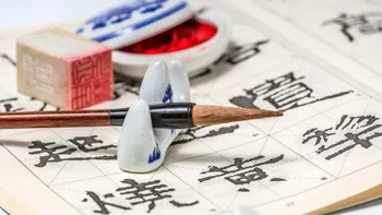 Horoscop chinezesc azi, 13 aprilie 2026. A doua zi de Paște șoptește nativilor din Capră: odihnește-te acum, pentru că valul care vine nu îți va mai lăsa răgaz