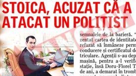 Sotul "judecatoarei" lui Ridzi, protejat de sefi