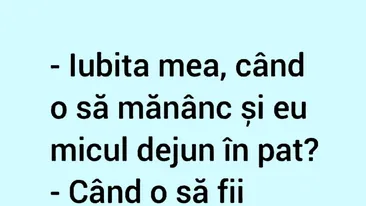 Bancul sfârșitului de februarie | Micul dejun în pat