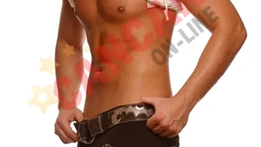 Face striptease in timp ce fiica mea e sub pamant