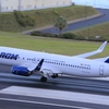 TAROM îi avertizează pe cei care vor să cumpere bilete online: ”Pot apărea temporar dificultăți”